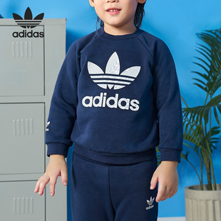 针织圆领套装 三叶草婴童运动长袖 IC3023 阿迪达斯正品 Adidas