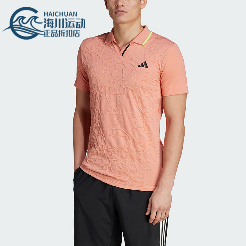 阿迪达斯男子运动短袖