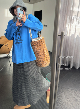 小珠桃子大码女装秋冬盐系灰色条纹兔绒手感宽松半身裙长裙200斤