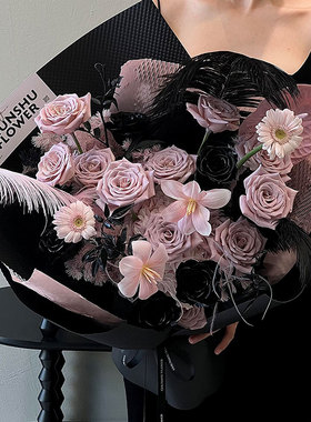 520花束小众黑粉花束郁金香曼塔玫瑰生日鲜花同城速递全国店配送