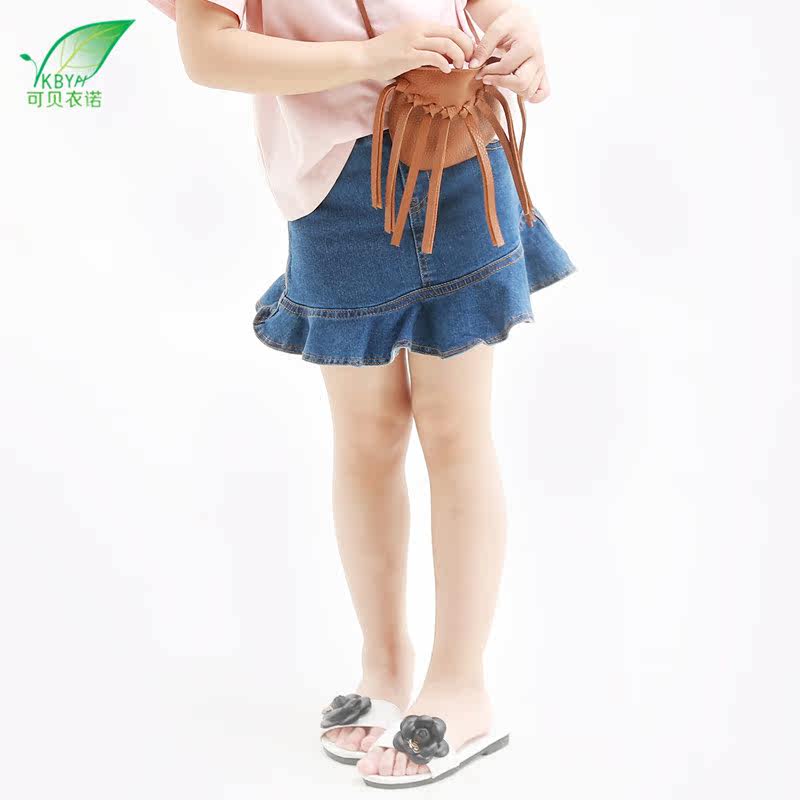 Jupe pour fille - Ref 2050391 Image 3