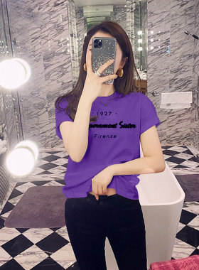 100%棉紫色t恤女夏2025新品打底全棉修身显瘦时尚潮流ins短袖上衣