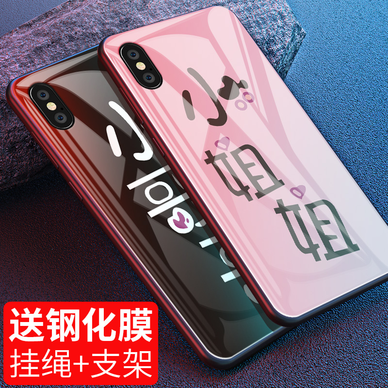 Æ»¹ûxÊÖ»ú¿ÇiPhone7plus/8p/6sÍøºì¶¶Òôͬ¿î6splus·ÀˤÄÐŮƻ¹û6ÊÖ»úÌ×п5sÇé¿îС¸ç¸ç½ã½ã²£Á§Íâ¿Ç