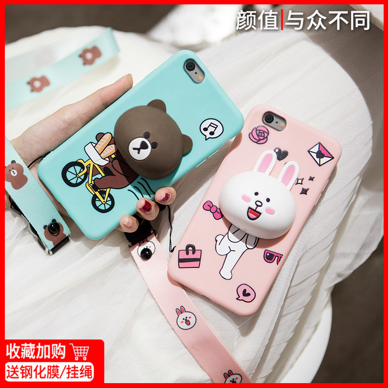 Æ»¹û5sÊÖ»ú¿ÇiPhone5cÊÖ»úÌ×·Àˤĥɰȫ°üÆ»¹û5±£»¤Ì×ÄÐÅ®¿î¸öÐÔ´´ÒâÈÕº«¶¶Òôͬ¿î¹ÒÉþÍâ¿Çг±
