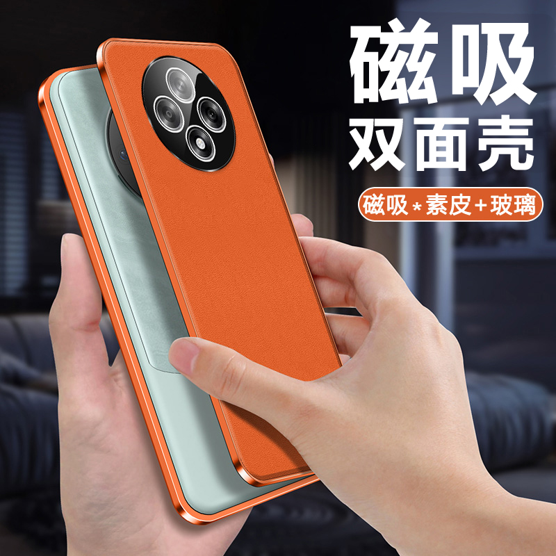 适用于vivoY500素皮全包防摔