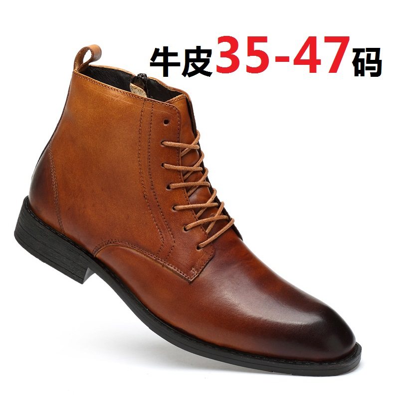 大号牛皮尖头男靴加大特大码47正装高帮皮鞋青年46时尚潮短靴子45