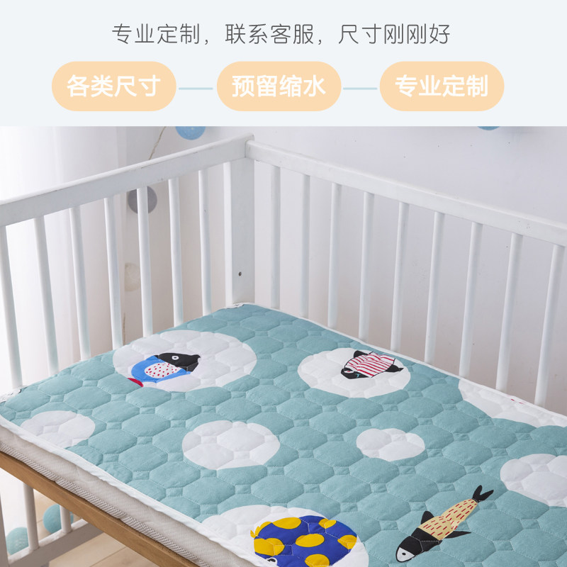 婴儿床单小床不易皱宝宝床婴幼儿防滑可定制绗缝夹棉秋冬bb厚透气