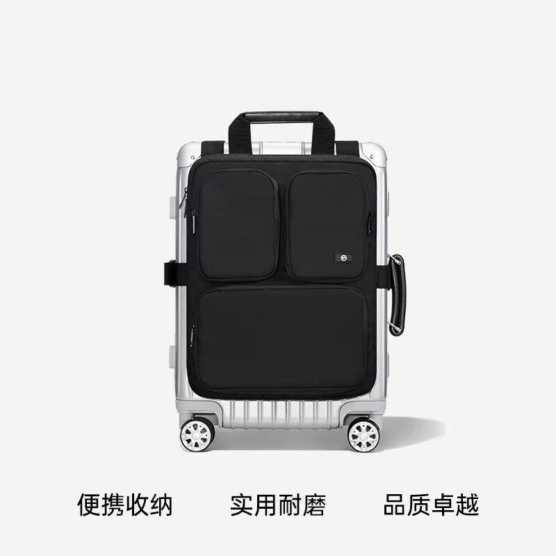 适配20寸行李箱扩容包可手提外挂图片
