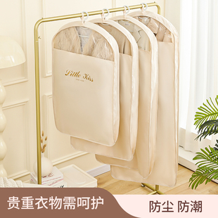 立体贡缎衣服防尘罩透气皮草西装 套貂皮大衣罩子羽绒服外套挂衣袋