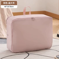 Розовый большой пуховик, сумка для хранения