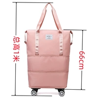 Розовый ❤ Добавить высокие модели [дайте четыре тысячи -ориентированные колеса+двойное расширение]