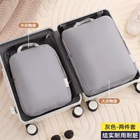 Серый два -купальный набор