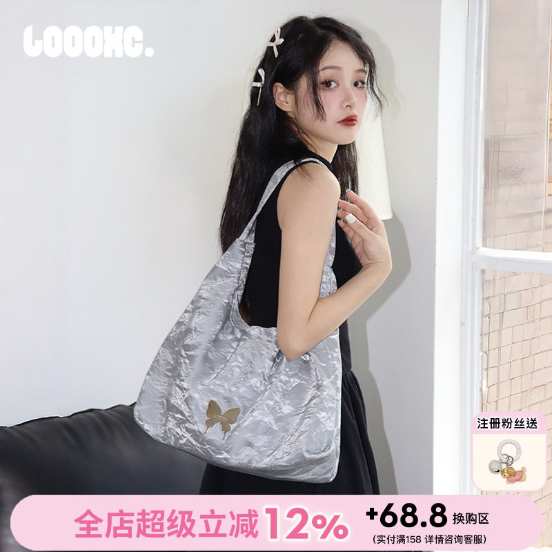 路小船银河托特包时髦精银色包
