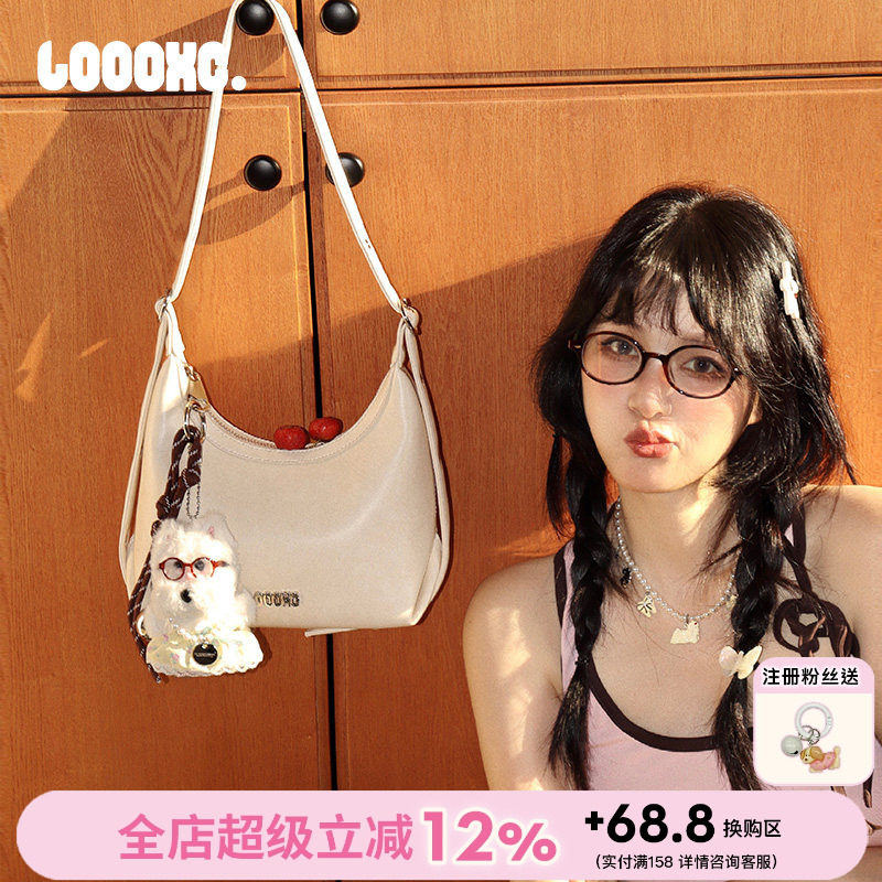 路小船奶芙小托特少女百搭斜挎包