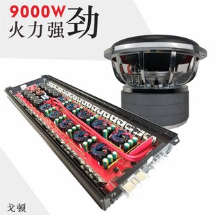 戈顿十二寸双音圈超重低音炮车载后备箱大功率无源超重低音炮