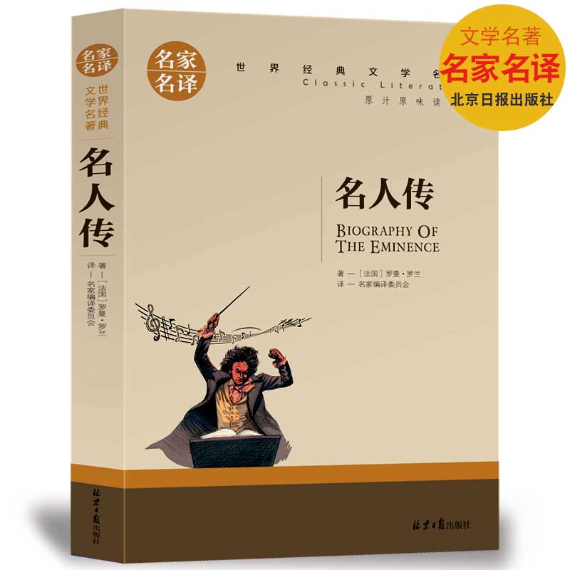 ۻ㣺 ˴  Ҵ 꼶 Ķ ɾԭ ѧ鼮 Ķ