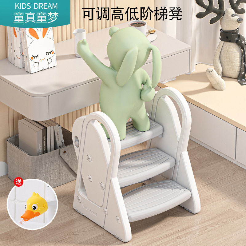 儿童洗漱台踩凳婴幼儿洗手台阶蹬宝宝洗脸池梯子卫生间扶手脚踏凳,住宅家具,玩具椅/踩脚凳,淘宝优惠券,粉丝福利购,淘宝优惠卷