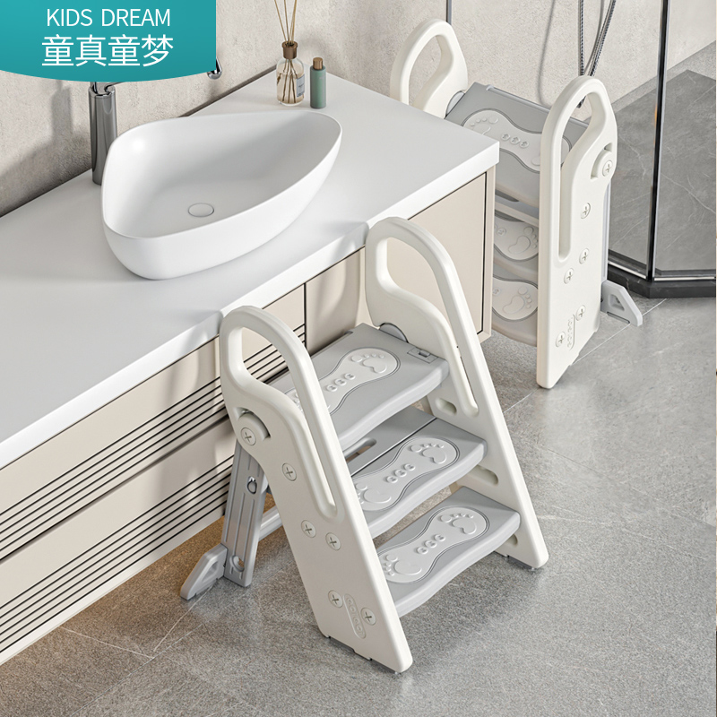 宝宝洗手台阶凳可折叠加大踏板