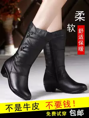 Boots women's 2021 new leather mid-barrel boots autumn boots middle-aged and elderly shoes mother large size women's boots winter plus velvet