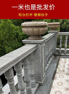 罗马柱汉白玉石雕欧式