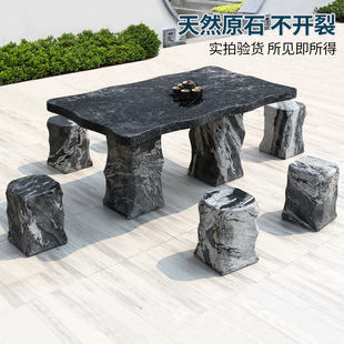 石桌石凳花园庭院桌子别墅家用户外摆件天然花岗岩简约茶台石桌椅