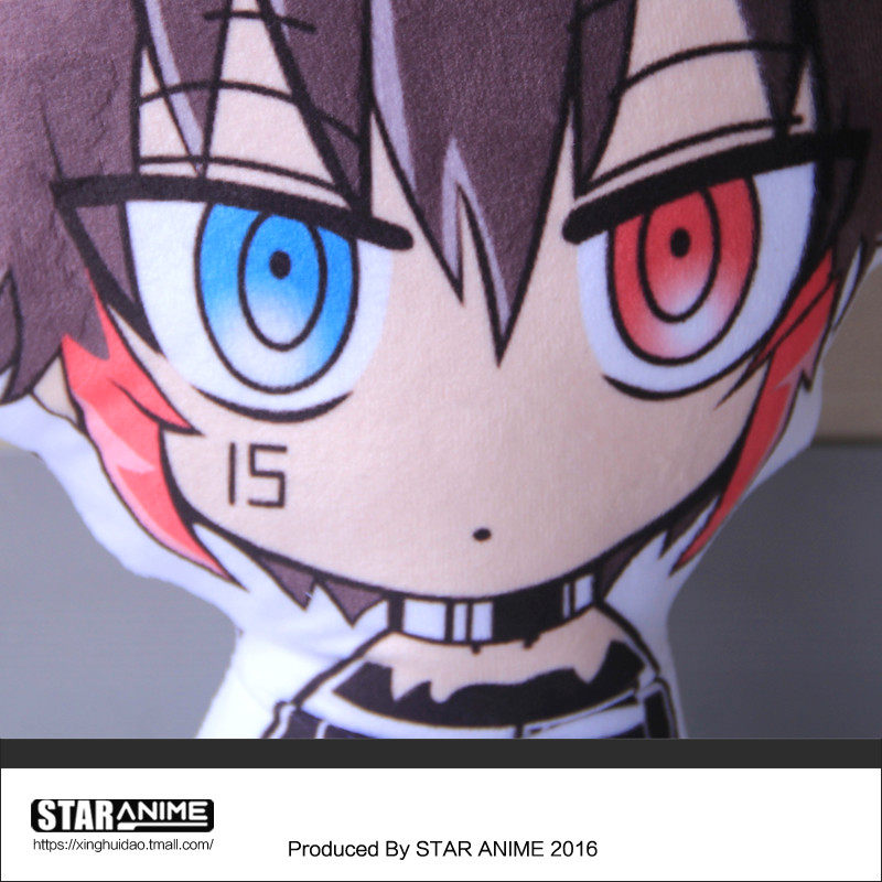 Coussin Manga - Ref 2693874 Image 3