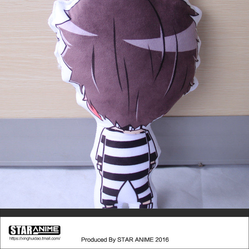 Coussin Manga - Ref 2693874 Image 4