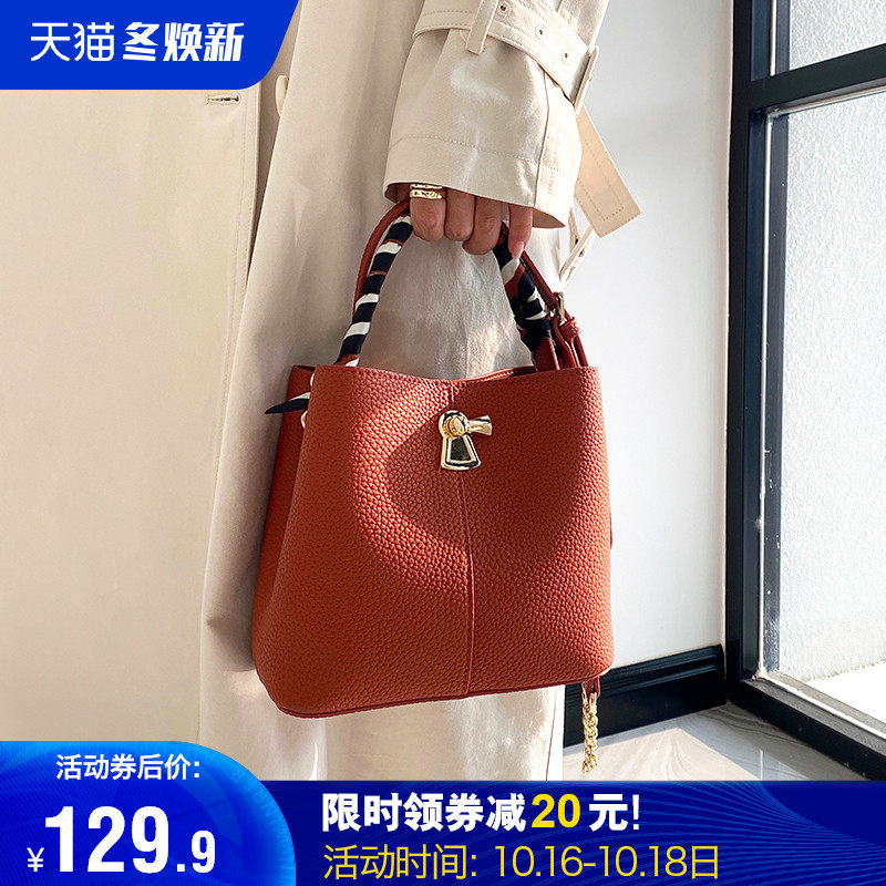 黑眼袋袋水桶包2020新款潮秋冬红色女包包链条单肩斜挎包手提小包