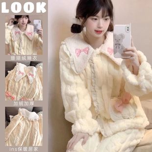 珊瑚绒睡衣女款冬季加厚保暖公主风甜美套装冬天法兰绒少女家居服