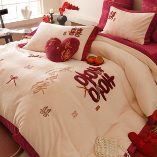 冬天结婚牛奶绒四件套红色双喜字刺绣加厚保暖珊瑚绒婚庆被套床单