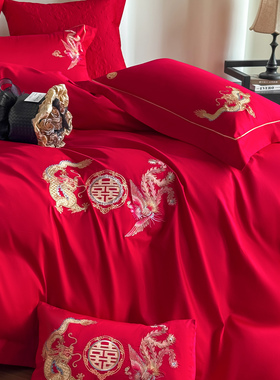 龙凤呈祥传统中式婚庆四件套全棉刺绣红色结婚被套床单床上用品