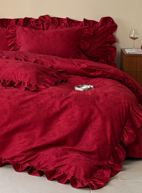法式浪漫花边婚庆四件套纯棉100S长绒棉提花红色结婚被套床单床笠