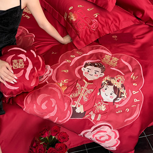 结婚啦全棉婚庆绣花床品套件长绒棉红色刺绣喜娃娃结婚被套床单