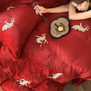 LANSWAY金鱼刺绣牛奶绒婚庆四件套冬天保暖红色结婚被套床单床笠