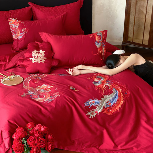 LANSWAY中式重工龙凤刺绣新婚庆四件套纯棉红色婚房喜被结婚床品