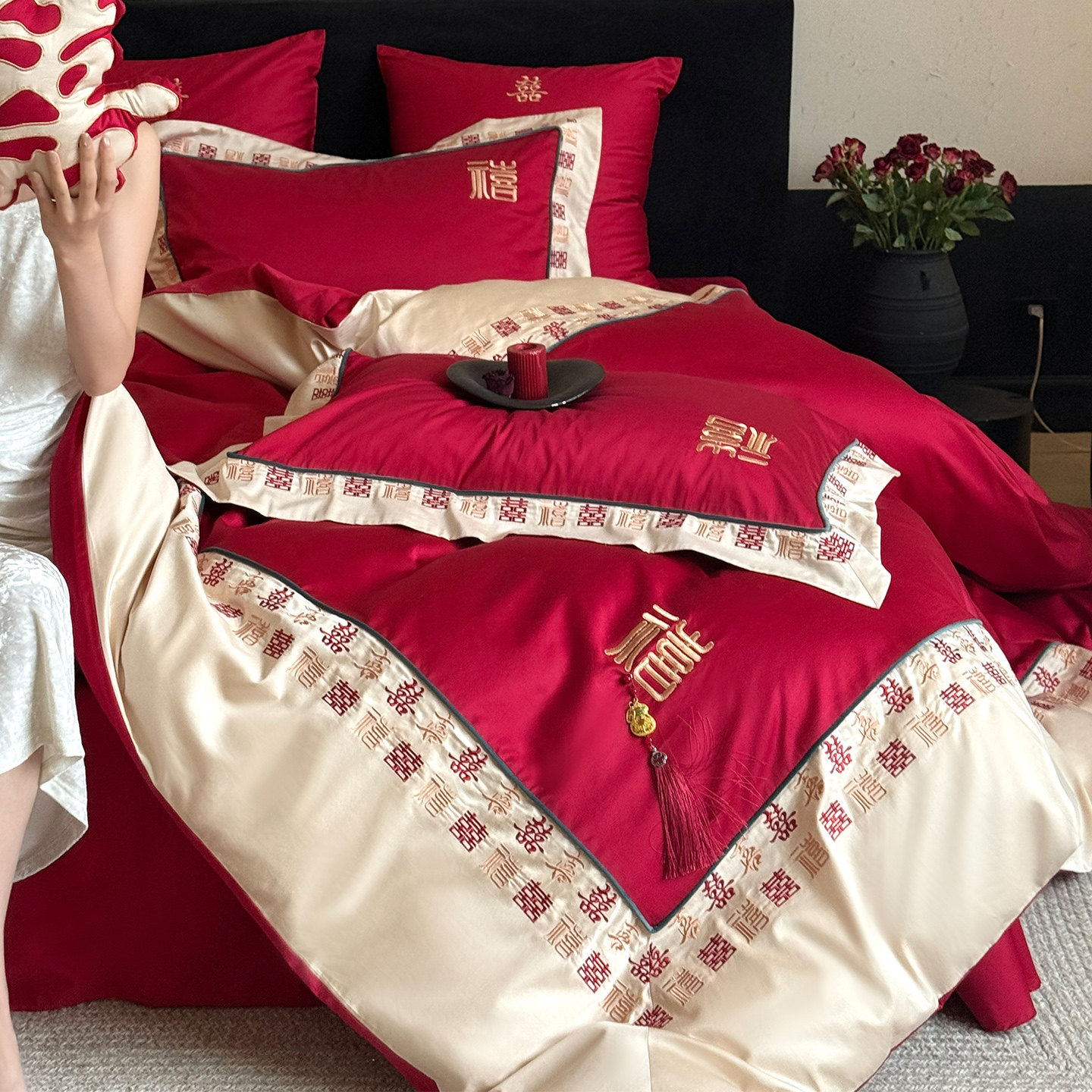 LANSWAY迎喜中式婚庆四件套全棉百喜字刺绣结婚红色被套床单床笠,床上用品,婚庆床品套件,淘宝优惠券,粉丝福利购,淘宝优惠卷