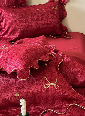 春夏新品轻奢婚庆四件套刺绣柔丝棉提花红色结婚被套亲肤床单床笠