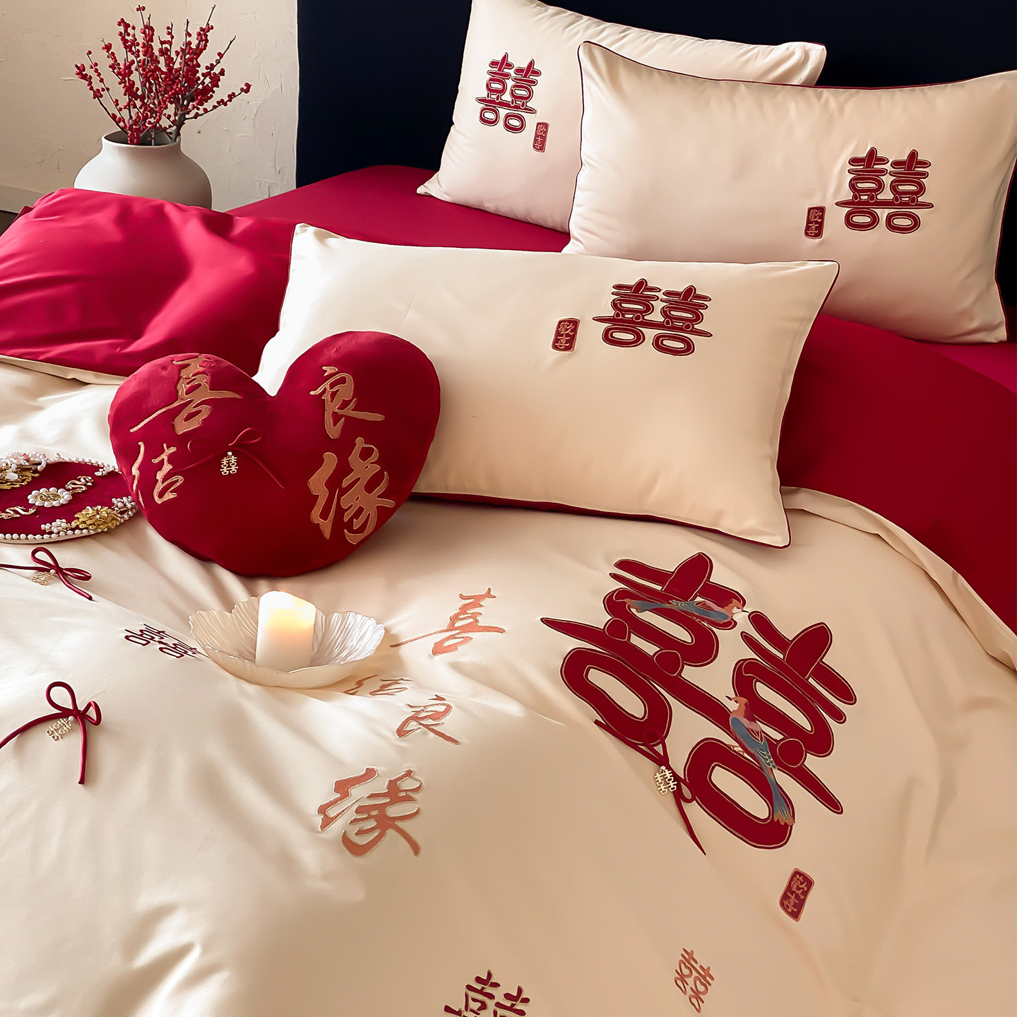 LANSWAY喜鹊双喜婚庆四件套全棉刺绣红色结婚被套纯棉床单1.8床笠