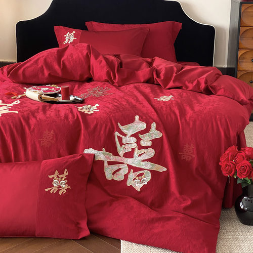 厚织立体提花双喜婚庆四件套全棉长绒棉磨毛红色结婚被套床单床品