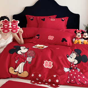LANSWAY正版 授权米老鼠婚庆四件套红色全棉刺绣喜庆结婚被套床单