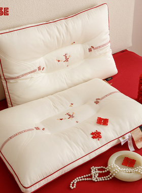 全棉喜字刺绣立体枕芯保护颈椎单人枕头柔软中低高度大豆纤维枕芯