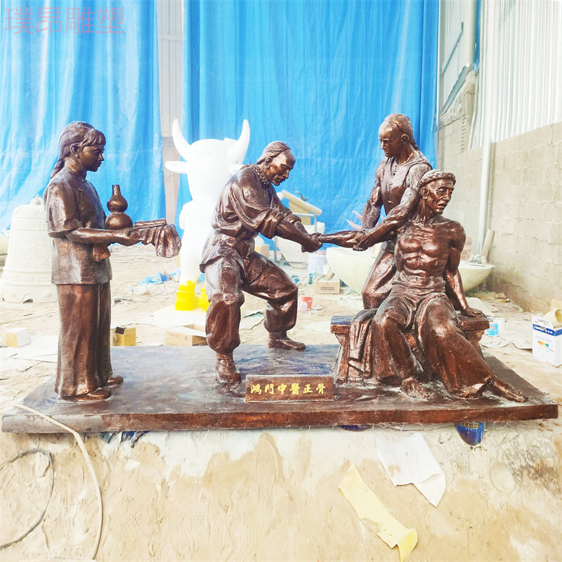 中医文化古代人物看病雕像正骨雕塑玻璃钢仿铜塑像骨科医院定制