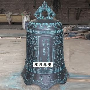 寺院大型铜钟定制纯铜吊钟定做黄铜大铜钟铸造撞钟响亮古铜钟制作