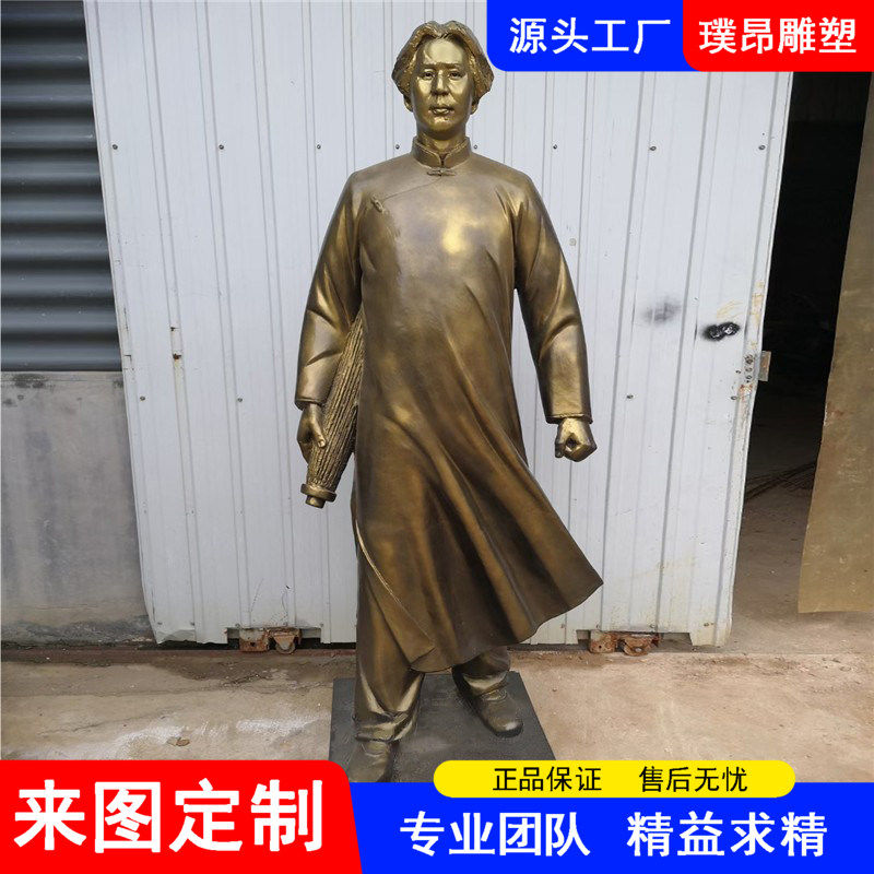 大型青年毛泽东雕像玻璃钢铜色主席像纯手工真人雕塑定制纯铜摆件