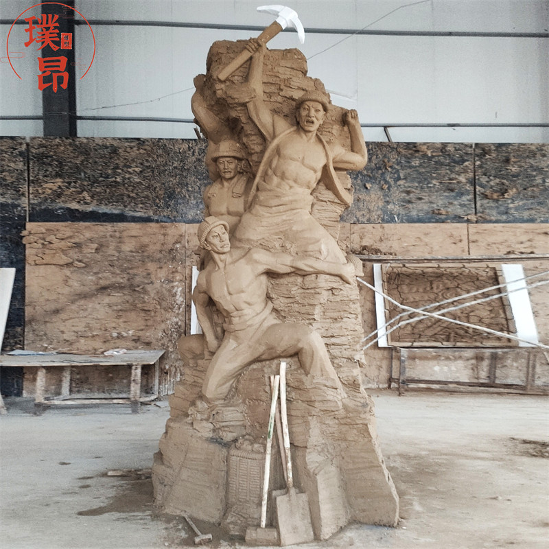 大型矿工群雕玻璃钢煤矿工人雕像仿铜采煤组雕定制煤矿雕塑订制