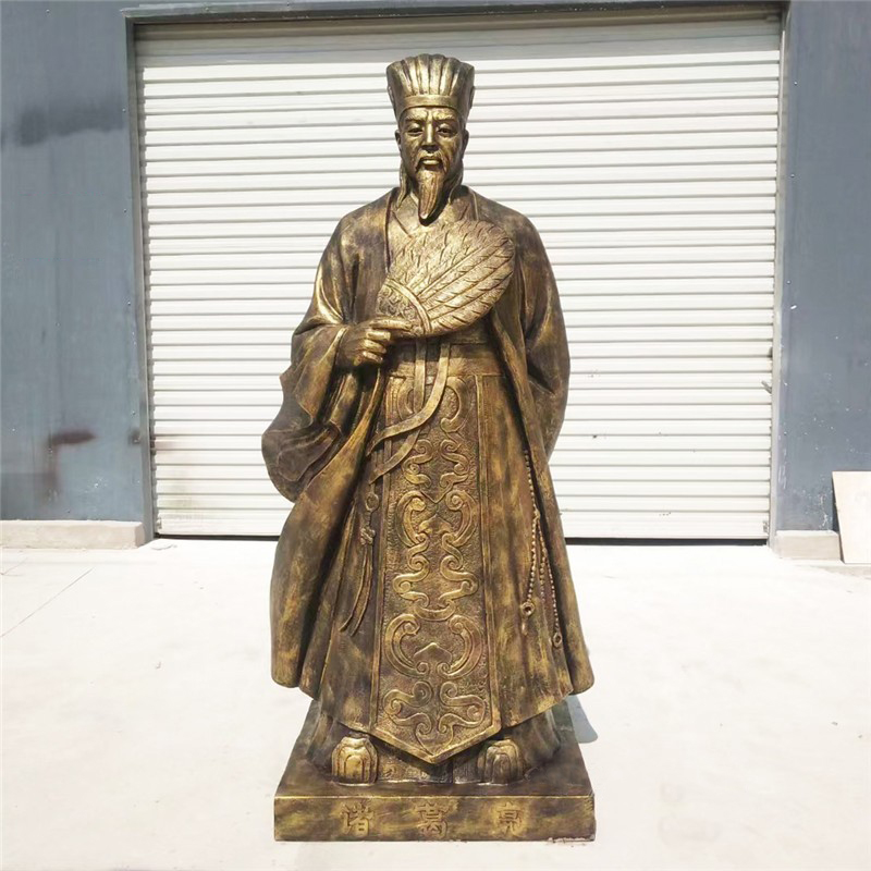 诸葛亮玻璃钢仿铜雕塑古代名人三国人物雕像加工定做大型铜像定制