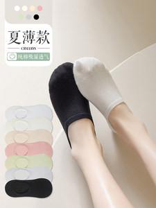 纯色船袜女夏季薄款纯棉低帮浅口隐形袜防滑不掉跟短袜高跟鞋袜子