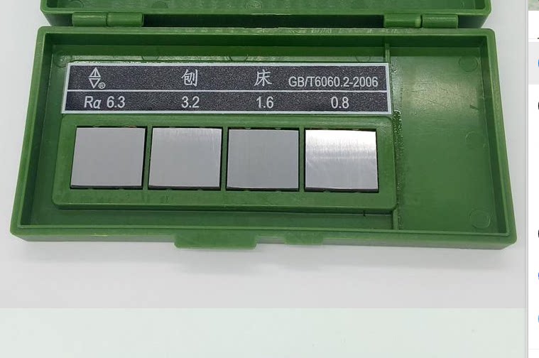 车床对比样板潍坊车床表面粗糙度比较样块光洁度标准样板