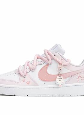 【定制球鞋】Nike Court Borough桃气奶喵 少女低帮 板鞋DV5456