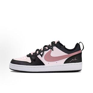 【定制球鞋】Nike Court Borough霉霉黑粉解构 低帮 板鞋DV5456